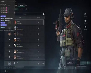 三角洲物资显示辅助器透视自瞄效果